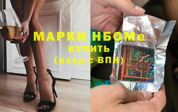 кокаин колумбия Верея