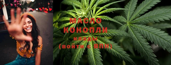 кокаин колумбия Верея